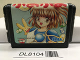 Puyo Puyo SEGA MegaDrive Genesis Japan - DL8104 - Photo 1