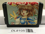Puyo Puyo SEGA MegaDrive Genesis Japan - DL8105 - Photo 1
