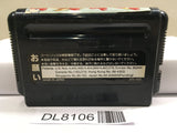Puyo Puyo SEGA MegaDrive Genesis Japan - DL8106 - Photo 2