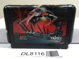 Darius II SEGA MegaDrive Genesis Japan - DL8116 - Photo 1
