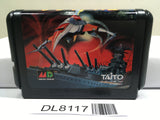 Darius II SEGA MegaDrive Genesis Japan - DL8117 - Photo 1