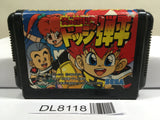 Honoo no Toukyuuji Dodge Danpei SEGA MegaDrive Genesis Japan - DL8118 - Photo 1