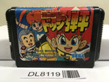 Honoo no Toukyuuji Dodge Danpei SEGA MegaDrive Genesis Japan - DL8119 - Photo 1