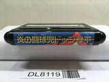 Honoo no Toukyuuji Dodge Danpei SEGA MegaDrive Genesis Japan - DL8119 - Photo 3