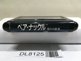 Bare Knuckle Ikari no Tekken SEGA MegaDrive Genesis Japan - DL8125 - Photo 3