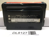 Bare Knuckle II Shitou e no Requiem SEGA MegaDrive Genesis Japan - DL8127 - Photo 2