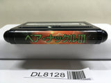 Bare Knuckle 3 SEGA MegaDrive Genesis Japan - DL8128 - Photo 3