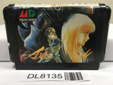 FZ Senki Axis SEGA MegaDrive Genesis Japan - DL8135 - Photo 1
