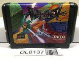 Volfied SEGA MegaDrive Genesis Japan - DL8137 - Photo 1