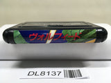Volfied SEGA MegaDrive Genesis Japan - DL8137 - Photo 3