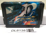 Whip Rush SEGA MegaDrive Genesis Japan - DL8138 - Photo 1