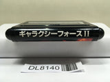 Galaxy Force 2 SEGA MegaDrive Genesis Japan - DL8140 - Photo 3
