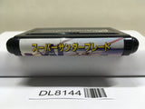 Super Thunder Blade SEGA MegaDrive Genesis Japan - DL8144 - Photo 3