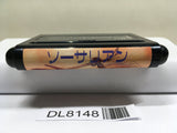 Sorcerian SEGA MegaDrive Genesis Japan - DL8148 - Photo 3