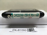 J. League Pro Striker 2 SEGA MegaDrive Genesis Japan - DL8150 - Photo 3