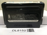 Ball Jacks SEGA MegaDrive Genesis Japan - DL8152 - Photo 2