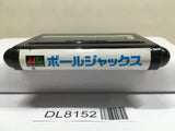 Ball Jacks SEGA MegaDrive Genesis Japan - DL8152 - Photo 3