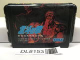 Fist of the North Star Hokuto Ken Densetsu SEGA MegaDrive Genesis Japan - DL8153 - Photo 1