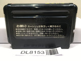 Fist of the North Star Hokuto Ken Densetsu SEGA MegaDrive Genesis Japan - DL8153 - Photo 2
