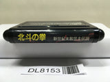 Fist of the North Star Hokuto Ken Densetsu SEGA MegaDrive Genesis Japan - DL8153 - Photo 3