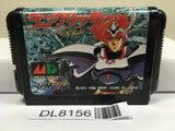 Langrisser SEGA MegaDrive Genesis Japan - DL8156 - Photo 1