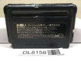 Gaiares SEGA MegaDrive Genesis Japan - DL8158 - Photo 2