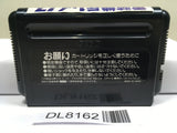Assault Suit Leynos SEGA MegaDrive Genesis Japan - DL8162 - Photo 2