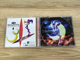 FJ1500 Nights Into Dreams... Sega Saturn Japan