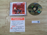 FJ1515 Gundam Side Story 0079 Rise from the Ashes Dreamcast Japan