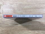 FJ1515 Gundam Side Story 0079 Rise from the Ashes Dreamcast Japan