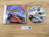 FJ1516 Super Speed Racing Dreamcast Japan