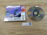 FJ1516 Super Speed Racing Dreamcast Japan