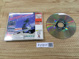 FJ1517 Super Speed Racing Dreamcast Japan