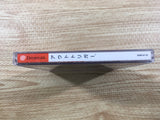 FJ1524 OutTrigger Dreamcast Japan