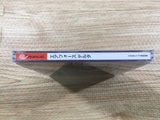 FJ1525 AirForce Delta Dreamcast Japan