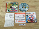FJ1530 GetBass SEGA BASS FISHING. Dreamcast Japan