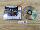 FJ1531 Confidential Mission Dreamcast Japan