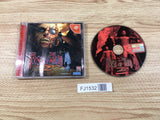 FJ1532 THE HOUSE OF THE DEAD 2 Dreamcast Japan