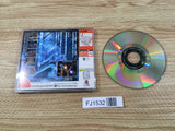 FJ1532 THE HOUSE OF THE DEAD 2 Dreamcast Japan