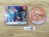 FJ1539 Sega Tetris Dreamcast Japan