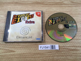 FJ1541 Dreamcast Express Extra Dreamcast Japan