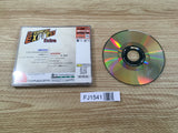 FJ1541 Dreamcast Express Extra Dreamcast Japan