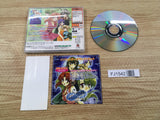 FJ1542 Never7 The End of Infinity Dreamcast Japan