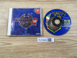FJ1543 Virtua Cop 2 Dreamcast Japan