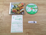 FJ1554 Animastar Dreamcast Japan
