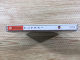 FJ1554 Animastar Dreamcast Japan