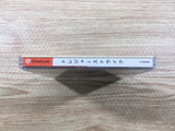 FJ1558 Treasure Strike Dreamcast Japan