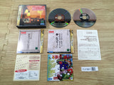 FJ1561 Sakura Taisen Jouki Radio Show Sega Saturn Japan