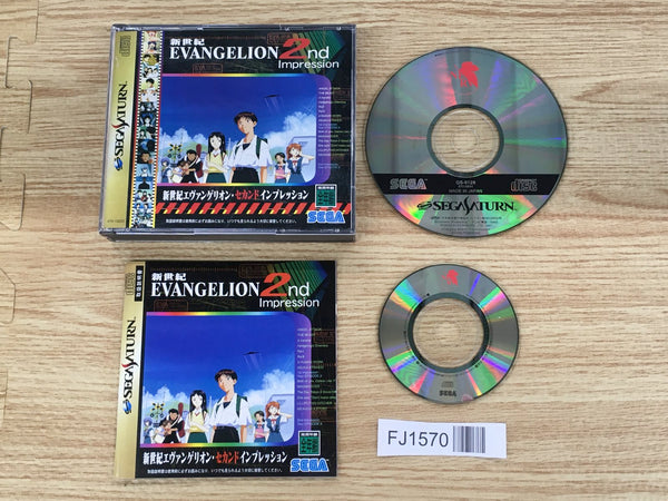 FJ1570 Neon Genesis Evangelion 2nd Impression Sega Saturn Japan