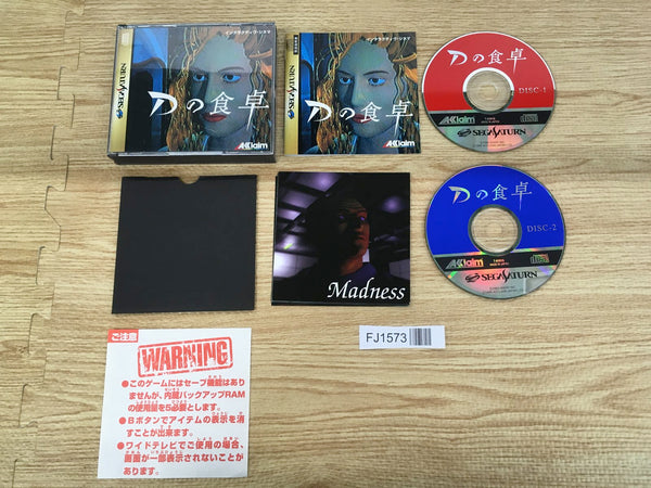 FJ1573 D no Shokutaku Sega Saturn Japan